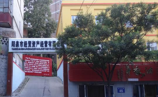 怎樣檢測手機信號的強度